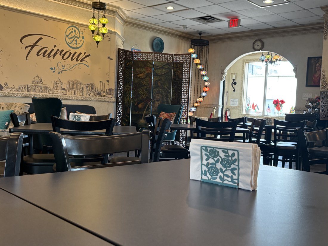 Inside the Fairouz dining room